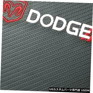 R\[Jo[ ^V_bWJ[{t@Co[J[Z^[R\[A[XgNbVpbhJo[}bg BRAND NEW DODGE Carbon Fiber Car Center Console Armrest Cushion Pad Cover Mat