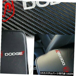 �R���\�[���J�o�[ DODGE�Ԏh�J�J�[�{���Z���^�[�R���\�[���A�[�����X�g�N�b�V�����p�b�h�J�o�[�}�b�gX1 For DODGE Red Embroidery Carbon Center Console Armrest Cushion Pad Cover Mat X1 �y���s�A���i�z