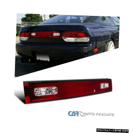 Tail light フィット89-94日産240SX S13ハッチバックレッドクリアトランクテールライトリアブレーキランプ Fit 89-94 Nissan 240SX S13 Hatchback Red Clear Trunk Tail Light Rear Brake Lamp