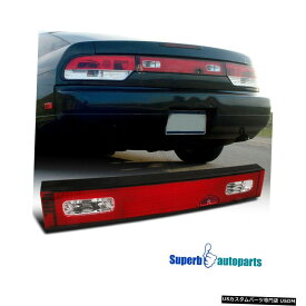 Tail light 1989-1994 S13 240SXハッチバックセンタートランクピーステールライトレッドの交換用 For 1989-1994 S13 240SX Hatchback Center Trunk Piece Taillight Red Replacement