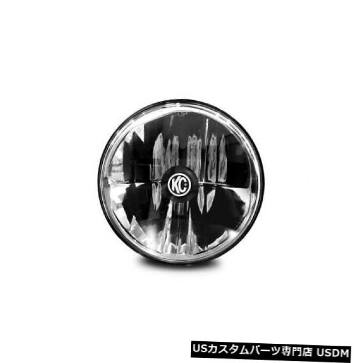 楽天市場】ヘッドライト KC Hilites 4235重力LED 7インチヘッドライト 