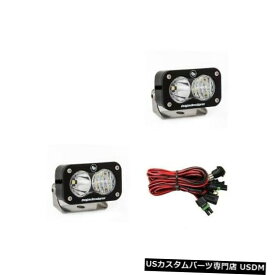 ヘッドライト Baja Designs 487803 S2 Proペアドライビング/コンボLED Baja Designs 487803 S2 Pro Pair Driving/Combo LED