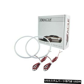 ヘッドライト Oracle 2316-002 SMD LED Haloヘッドライトキットブルー（2005-2010 Hummer H3用） Oracle 2316-002 SMD LED Halo Headlight Kit Blue for 2005-2010 Hummer H3