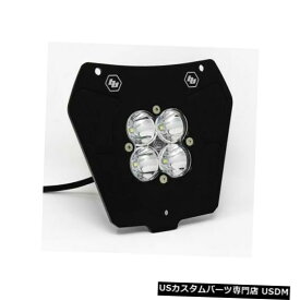 ヘッドライト Baja Designs 557081 Squadron Sport LEDヘッドライトキットDC電源、KTM 2014-2016用 Baja Designs 557081 Squadron Sport LED HeadLight Kit DC Power for KTM 2014-2016