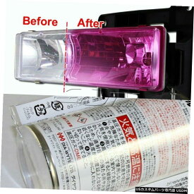 VANSクリアピンクティントレンズテールヘッド霧CONERバンパーライトペインターDIY Bスプレー VANS Clear Pink Tint Lens Tail Head Fog Coner Bumper Light Painter Spray DIY B