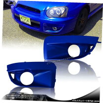楽天市場】インプレッサ フォグ カバー（車用品｜車用品・バイク用品 