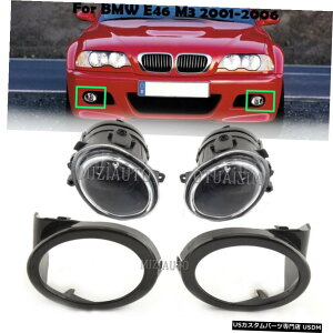 BMW E46 M3 2001N2006Nv쓮ptgop[NAtHOvJo[Bazel Front Bumper Clear Fog Lights Cover Bazel for BMW E46 M3 2001-2006 Driving Lamp