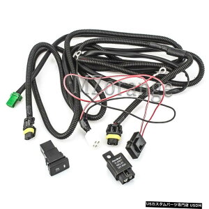 Zbĝ߂̃g^H8 H9 H11tHOvC[n[lX\PbgzXCb`[ Set For Toyota H8 H9 H11 Fog Light Wiring Harness Sockets Wiring Switch Relay