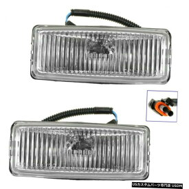 日産パスファインダー240SXセントラD21のための霧ドライビングライトランプペアセットキット Fog Driving Lights Lamps Pair Set Kit for Nissan Pathfinder 240SX Sentra D21