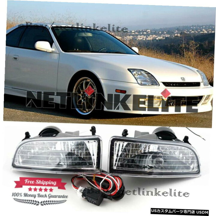 楽天市場 ペアクリアフォグランプ1997 1998 1999 00 01ホンダプレリュードホワイトレンズランプのため Pair Clear Fog Lights For 1997 1998 1999 00 01 Honda Prelude White Lens Lamp カスタムパーツ World倉庫