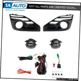 日産パスファインダーのアップグレードクリアレンズフォグ電球のスイッチの配線キットの追加 Add On Upgrade Clear Lens Fog Light Bulb Switch Wiring Kit for Nissan Pathfinder