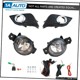 日産セントラのためのアップグレードのクリアレンズフォグ電球のスイッチの配線キットの追加 Add On Upgrade Clear Lens Fog Light Bulb Switch Wiring Kit for Nissan Sentra