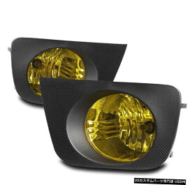 2006-2009 FORトヨタ・ハイラックスサーフBUMPER YELLOWレンズ駆動FOG LIGHTS LAMPS W / BEZEL FOR 2006-2009 TOYOTA 4RUNNER BUMPER YELLOW LENS DRIVING FOG LIGHTS LAMPS W/BEZEL