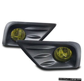 2016-2018 ALTIMAのSEDAN FOR FRONT BUMPER LOWER YELLOW DRIVING FOG LIGHTS LAMP FIT FRONT LOWER BUMPER YELLOW DRIVING FOG LIGHTS LAMP FIT FOR 2016-2018 ALTIMA SEDAN