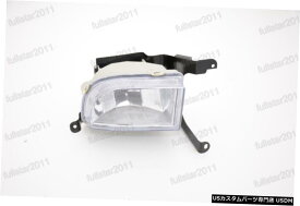 1PCSクリアドライビングフォグライトランプ右サイドのためにシボレー製Optra 4DR 2004年から2007年 1Pcs Clear Driving Fog Light Lamp Right Side For Chevrolet Optra 4DR 2004-2007