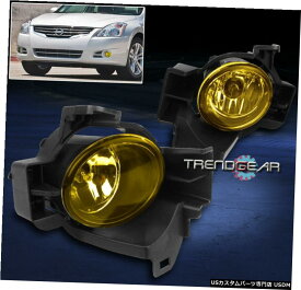 10 11 12アルティマSEDAN 4DR FORバンパーDRIVING YELLOW FOGライトランプW / BULB + SWITCH BUMPER DRIVING YELLOW FOG LIGHT LAMP W/BULB+SWITCH FOR 10 11 12 ALTIMA SEDAN 4DR