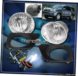 06 07 08 09 FORトヨタ・ハイラックスサーフBUMPER CLEAR駆動FOG LIGHT W / SWITCH + 8000K HID FOR 06 07 08 09 TOYOTA 4RUNNER BUMPER DRIVING CLEAR FOG LIGHT W/SWITCH+8000K HID