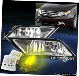 11 12 13 HONDA ODYSSEY BUMPER DRIVING CHROME FOG LIGHTS LAMPS W / 3K XENON HID FOR FOR 11 12 13 HONDA ODYSSEY BUMPER DRIVING CHROME FOG LIGHTS LAMPS W/3K XENON HID