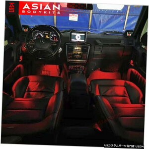 GAp[c ZfXExcGNXAMBIENT LIGHT G550 G63 2010N2017N AMBIENT LIGHT for MERCEDES BENZ G class G550 G63 2010 - 2017