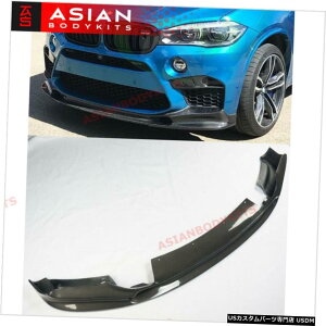 GAp[c BMW F86 X6M F85 X5M̂߂ɃJ[{t@Co[tgbvX|C[ Carbon Fiber Front Lip Spoiler For BMW F86 X6M F85 X5M