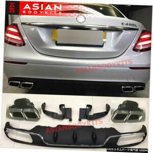 GAp[c CHROMErC̃qgƃZfXxcENXW213 AMG E63AfBt[U[̂߂ for Mercedes Benz E class W213 AMG E63 REAR DIFFUSER with CHROME exhaust tips