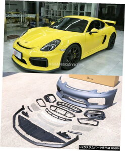 GAp[c |VF981{NX^[/PC}BODYKITi2012N2016Nj BODYKIT for PORSCHE 981 Boxster/Cayman (2012-2016)