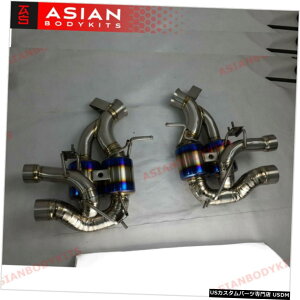 GAp[c tF[F12xlb^̃t`^GL][XgVXe}t[ Full Titanium exhaust system muffler for Ferrari F12 Berlinetta