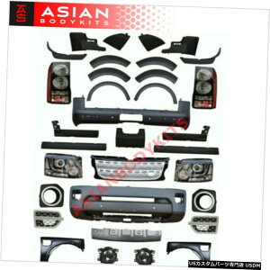 GAp[c fBXJo[4Ƀh[o[fBXJo[3i2005-09j̕ϊtFCXtg{fBLbg Conversion Facelift Body Kit for Land Rover Discovery 3 to Discovery 4 (2005-09)
