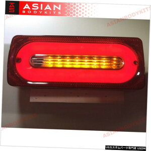 GAp[c 12iV[PVj - ZfXGNXW463e[CgAve[86v̂ for Mercedes G Class W463 Tail Lights Rear Lamp Tail lamps 86 - 12 (sequential)