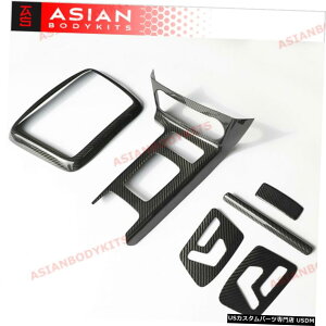 GAp[c ZfXExcGNXW463 G63 G550phCJ[{CeAgLbg20132017 DRY CARBON Interior Trim Kit for MERCEDES BENZ G Class W463 G63 G550 2013 - 2017