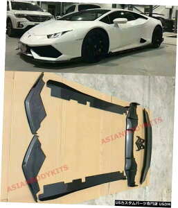 GAp[c {M[jEEJLP610 2013N2016ÑtgbvAfBt[U[AECOpJ[{BODYKIT CARBON BODYKIT for Lamborghini Huracan LP610 2013-2016 front lip, diffuser, wing