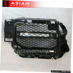 GAp[c ZfXxcW463 GNXG63tgop̂߂LED DRL MESH with LED DRL for G63 front bumper of Mercedes Benz W463 G class