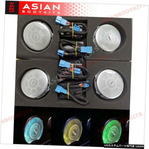 GAp[c ZfXxcCNXW205Z_͌hAXs[JJo[ Door loudspeaker cover with ambient light for Mercedes-Benz C-class W205 Sedan