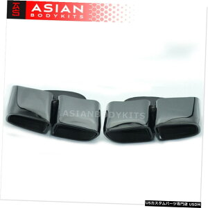 GAp[c |VFpi[971i2017+jyÃubNrCqg}t[e[pCv Black Exhaust Tips Muffler Tail Pipes for Porsche Panamera 971 (2017+) PAIR