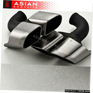GAp[c |VFJCG958 V8i2010-14jyÃVo[rCqg}t[e[pCv Silver Exhaust Tips Muffler Tail Pipes for Porsche Cayenne 958 V8 (2010-14) PAIR