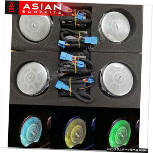 GAp[c ZfXExcENXW213Z_͌hAXs[JJo[ Door loudspeaker cover with ambient light for Mercedes-Benz E-class W213 Sedan