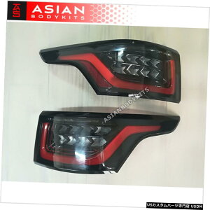 GAp[c W[o[X|[cL494̃e[Cgi2014N2017Nĵ߂̉zX^CLED for Range Rover Sport L494 TAIL LIGHTS (2014-2017) LED facelift style