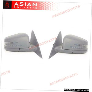GAp[c ZfXxcW221 S550 S350 S63~[AZutFCXtĝ߂06+ for Mercedes Benz W221 S550 S350 S63 Mirrors Assembly Facelift 06+