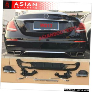 GAp[c CHROMErC̃qgƃZfXxcENXW213 AMG E63AfBt[U[̂߂ for Mercedes Benz E class W213 AMG E63 REAR DIFFUSER with CHROME exhaust tips