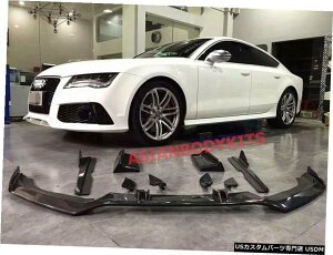 GAp[c 14 - AUDI RS7 CARBON FIBER BODYKITtgbvATChXJ[gAgNX|C[10̂߂ for AUDI RS7 CARBON FIBER BODYKIT front lip, side skirts, trunk spoiler 10 - 14