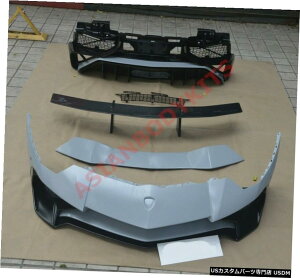 GAp[c {M[jAF^h[LP700̃{fBLbgLP750 SṼX^Ci - 2015 2011jɂ for Lamborghini Aventador LP700 Body Kit LP750 SV style (2011 - 2015 )
