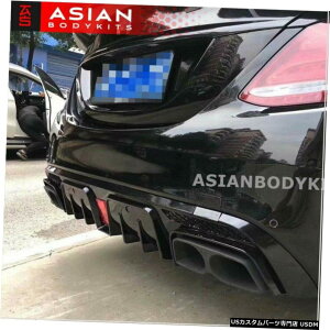 GAp[c ZfXExcCNXAMG W205AfBt[U[wtihrCqgC63 C200p for Mercedes Benz C-class AMG W205 REAR DIFFUSER wtih Exhaust Tips C63 C200