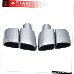 GAp[c |VFpi[970i2010-13jPAIR̔rC̃qg}t[e[pCv Exhaust Tips Muffler Tail Pipes for Porsche Panamera 970 (2010-13) PAIR