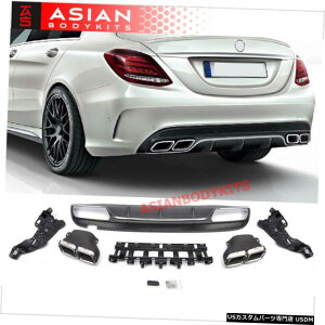 GAp[c rC̃qgƃZfXExcCNXW205 AMG C63AfBt[U[̂߂ for Mercedes-Benz C-class W205 AMG C63 REAR DIFFUSER with exhaust tips