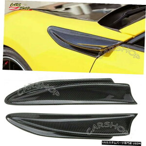 GAp[c g^GT86 BRZTCIFR-S 12-20J[{t@Co[TChtF_[xgtBĝ߂ For Toyota GT86 BRZ Scion FR-S 12-20 Real Carbon Fiber Side Fender Vent Fin Trim