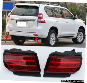 GAp[c g^hN[U[vh10-20 LEDX[NAtHOve[op[v̂ For Toyota Land Cruiser Prado 10-20 LED Smoked Rear Fog Light Tail Bumper Lamp