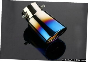 エアロパーツ S.Steel車のリアエキゾーストパイプマフラーサイレンサーブルーバーントカーブベントヒントテール S.Steel Car Rear Exhaust Pipe Muffler Silencer Blue Burnt Curve Bent Tip Tail