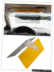 GAp[c ^bNI[gԂ̃gbNA`OÃwbhCg̐FoCU[fCiCgNbv\ Tac Auto Car Truck Anti Glare Sun Headlight Tint Visor Day Night Clip Adjustable
