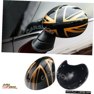 GAp[c MININ[p[F54F55 F56F57F60̏ꍇ͌ĂS[hjIWbNTCh~[Jo[ Gold Union Jack Side Mirror Cover Replace For MINI Cooper F54 F55 F56 F57 F60