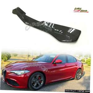 GAp[c At@IWA17-20 952hCJ[{t@Co[tgop[fBt[U[bv̂߂ For Alfa Romeo Giulia 17-20 952 Dry Real Carbon Fiber Front Bumper Diffuser Lip